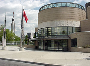 ny hall of science