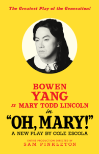 Oh, Mary!